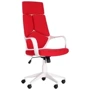 Крісло AMF Urban HB White червоний (546629)
