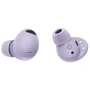 Наушники Samsung Galaxy Buds2 Pro Bora Purple (SM-R510NLVA)
