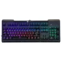 Клавиатура Cougar Ultimus RGB Red Sw: Подключение проводное