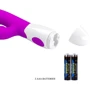 Вибромассажер серии Pretty Love - CERBERUS RABBIT VIBRATOR, BI-014795