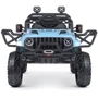 Джип Bambi Racer (M 4960EBLR-4(24V): Вид джип