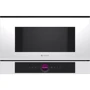 Вбудовувана мікрохвильова піч Bosch BFL7221W1