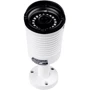 IP камера Green Vision GV-074-IP-H-COА14-20: Тип корпуса Циліндрична (Вулична)