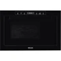 Встраиваемая микроволновая печь WEILOR WBM 2551 GB