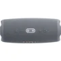 Акустика JBL Charge 5 Grey (JBLCHARGE5GRY): Питание аккумулятор 7500 мАч