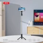 XO SS13 Bluetooth Selfie Stick for Tripods 106cm Black фото 7