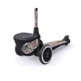 Самокат Scoot&Ride серии Highwaykick-2 коричневый, 2+ до 50кг фото 11