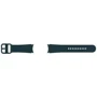 Ремінець Samsung Sport Band Green M/L for Samsung Galaxy Watch 4 (ET-SFR87LGEGRU): Тип Ремешок