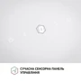 Вытяжка Perfelli RIVA BIANCA: Управление Сенсорное