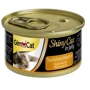Влажный корм GimCat Shiny Cat для кошек с тунцом и курицей 70g (4002064413105)