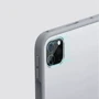 Аксесуар для iPad BeCover TPU Case Transparance Shell Edge Gray для iPad Pro 12.9 (2020-2022) (711687): Матеріал полиуретан