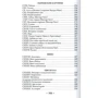 Шарль Бодлер: Квіти зла: Кількість сторінок 400