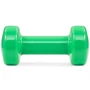 Гантель Hop-Sport HS-V040DC 2 x 4 кг: Кількість гантелей, шт 2