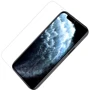 Защитное стекло для iPhone Nillkin Anti-Explosion Glass Screen (H) for iPhone 14 Pro: Тип аксессуара защитное стекло