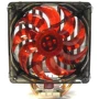 Кулер ATcool Aero LIGHT ball bearing (14248)