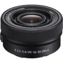 Sony Alpha ZV-E10M2 kit 16-50mm Black (ZVE10M2KB.CEC): Интерфейс подключения micro HDMI, USB Type-C, 3.5 mini-jack