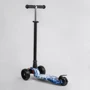 Самокат Best Scooter Maxi малюнок (S-11102): Максимальне допустиме навантаження, кг 60