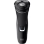 Электробритва Philips S1133/41 фото 6