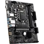 MSI B560M PRO: Оперативна пам'ять 2xDDR4 5200 МГц, до 64 ГБ