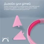 Наушники Promate Jewel Bubblegum (jewel.bubblegum) фото 4