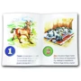 Ганна Чубач: Цифри: Производитель Книжкова Хата