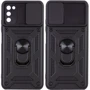 Аксессуар для смартфона Mobile Case Camshield Serge Magnetic Ring Black for Samsung A037 Galaxy A03s