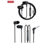 Навушники Lenovo QF320 3.5mm Black: Тип конструкції вакуумні