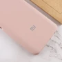 Аксессуар для смартфона Mobile Case Silicone Cover Full Camera Pink Sand for Xiaomi Redmi Note 11 Pro 4G/5G / 12 Pro 4G: Совместимость Xiaomi Redmi Note 11 Pro 4G/5G / 12 Pro 4G