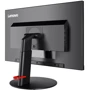 Монитор Lenovo ThinkVision P24q-20 (61F5GAT1UA): Разрешение Wide Quad HD (2560x1440)