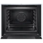 Духова шафа електрична Bosch HBG675BS1: Гриль є