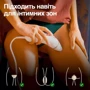 Фотоэпилятор Braun PL 5146 фото 5