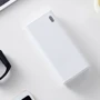 Зовнішній акумулятор Xiaomi ZMI Power Bank 20000mAh USB-C 18W White (QB821A): Тип батареї Літій-полімерні