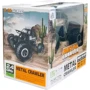 Машинка Sulong Toys Off-Road Super speed 1:18, р/у матовый коричневый (SL-112RHMB)