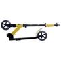 Самокат Maraton SPORT 145 Yellow + звонок + фонарик: Количество колес 2