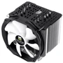 Кулер Thermalright HR-02 Macho Rev.B: Уровень шума, dB 21