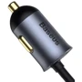 Зарядное устройство Baseus Car Charger 3хUSB+USB-C Share Together PPS 120W Gray (CCBT-B0G): Тип автомобильное