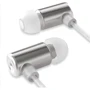 Наушники Knowledge Zenith LingLong Mic Silver: Тип конструкции вакуумные