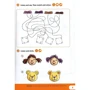 New English Adventure Starter B Pupil's Book + DVD: Количество страниц 87