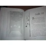 СФ Сейді: Варджак Лап: ISBN 978-5-9500430-0-0