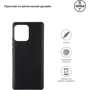 Чехол для телефонов ArmorStandart Matte Slim Fit Black for Motorola Edge 40 Pro (ARM67874): Совместимость Motorola Edge 40 Pro