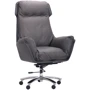 Кресло AMF Wilson Grey (545820)