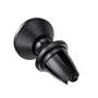 Держатель Hoco Car Holder Air Vent Magnetic CA81 Black: Производитель HOCO
