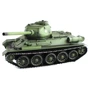 Танк р/у 1:16 Heng Long T-34 с пневмопушкой и и/к боем (Upgrade)