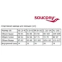 Спортивный топ Saucony Skyrocket Bra SAW800302-WH 40 белый: Страна производитель Китай