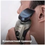 Электробритва PHILIPS SP9883/36 фото 6