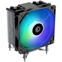 Кулер ID-COOLING SE-40 LED