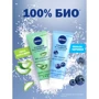 Nivea Скраб для лица Очищение и сужение пор с био-алоэ вера и органическим рисом 75 ml: Время применения Универсальный