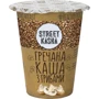 Каша гречневая Street Kasha с грибами 50 г стакан (4820201770061)