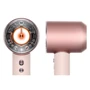 Фен Dyson Supersonic HD16 Nural Ceramic Pink/Rose Gold (598975-01)