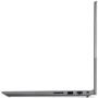 Ноутбук Lenovo ThinkBook 15 G4 ABA (21DL009EMH): Объем накопителя 256 ГБ (SSD)